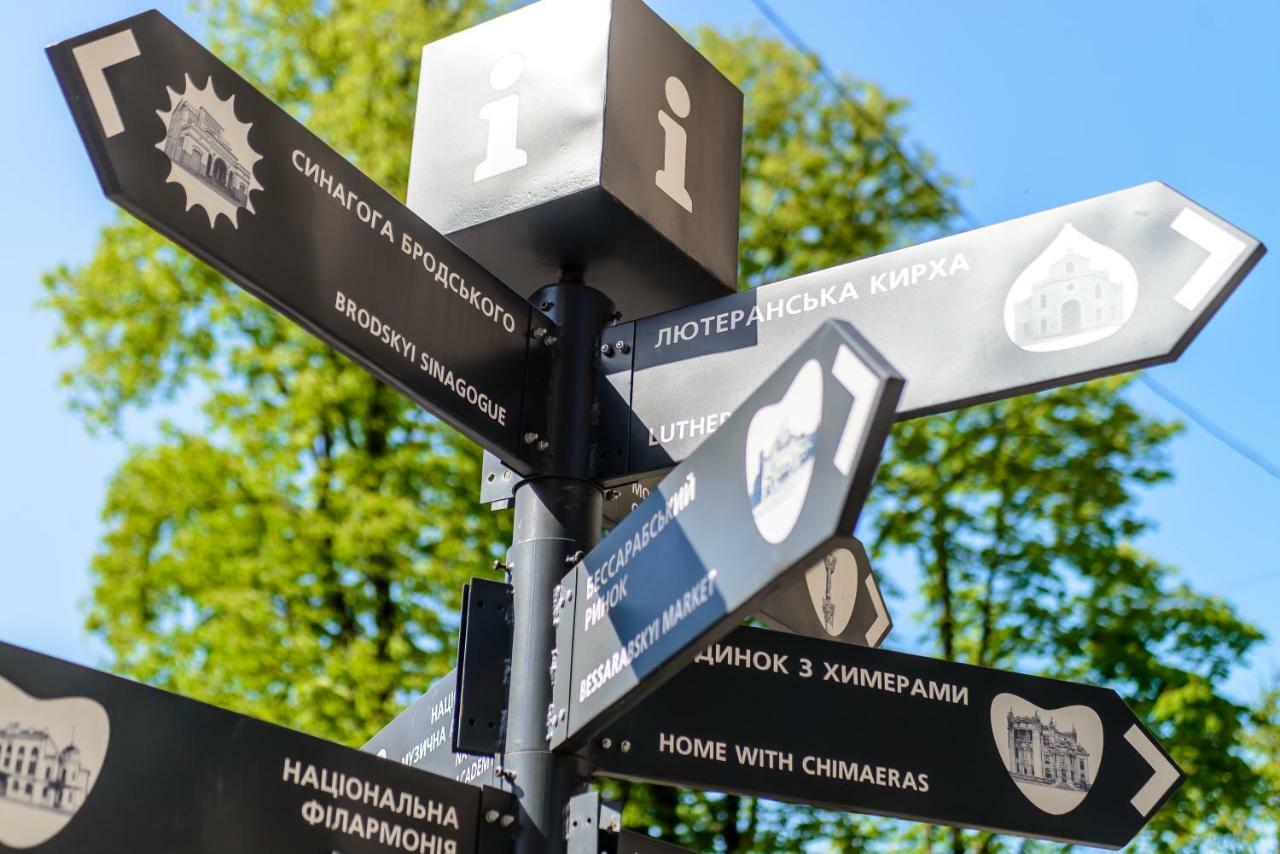 Globus Lipki Hostel Kiev Luaran gambar